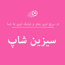 Picture of the author